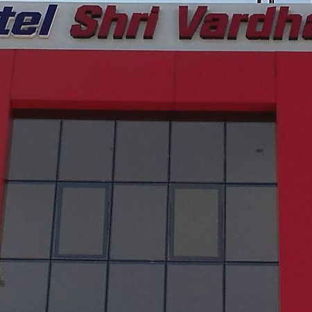 Hotel Shri Vardhan Ujjain Exterior photo