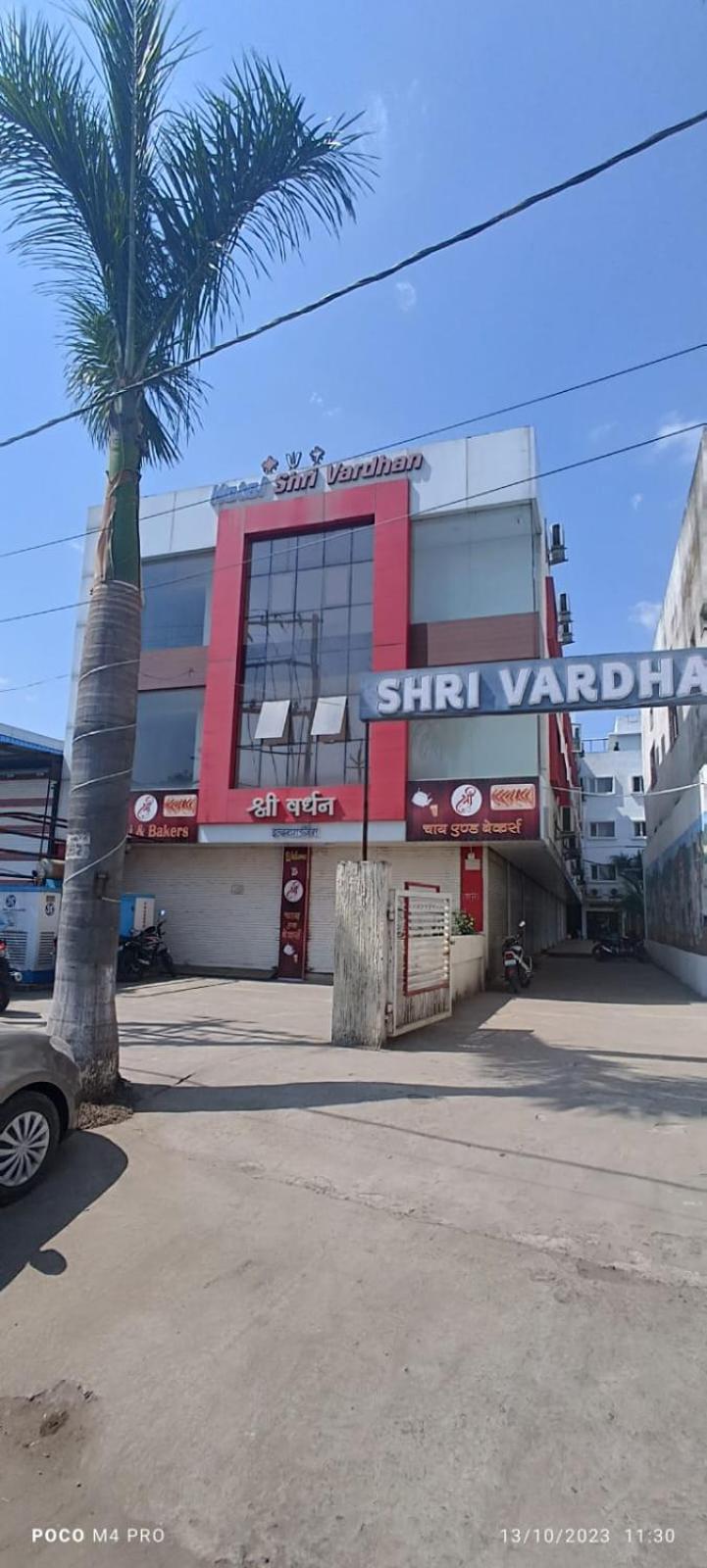 Hotel Shri Vardhan Ujjain Exterior photo
